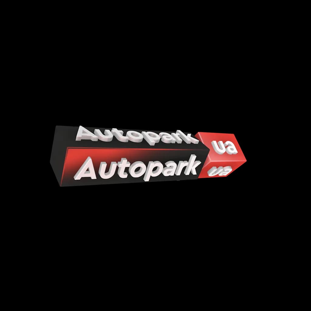 Автопарк