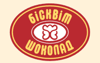 Бісквіт Шоколад