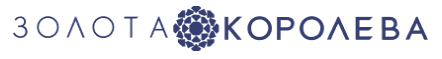 Золота королева